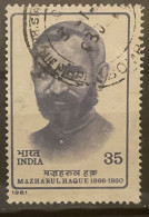 INDIA - (0) - 1981  #  857    SEE PHOTO FOR CONDITION OF STAMP(S) - Gebraucht