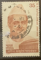 INDIA - (0) - 1981  #  860    SEE PHOTO FOR CONDITION OF STAMP(S) - Gebruikt