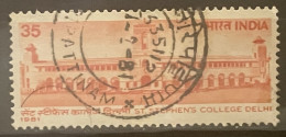 INDIA - (0) - 1981  #  858    SEE PHOTO FOR CONDITION OF STAMP(S) - Gebraucht