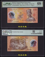 Brunei 10 Dollars, (2013), Polymer, PMG68 - Brunei