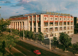 73256689 Witebsk Wizebsk Einkaufszentrum Witebsk Wizebsk - Belarus