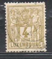 LUXEMBOURG LUSSEMBURGO 1882 INDUSTRY AND COMMERCE CENT. 4c USED USATO OBLITERE' - 1882 Allegory