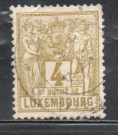 LUXEMBOURG LUSSEMBURGO 1882 INDUSTRY AND COMMERCE CENT. 4c USED USATO OBLITERE' - 1882 Allégorie