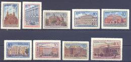 1950. USSR/Russia,  Moscow Museums, Mich.1450/58, 9v, Mint/* - Ongebruikt