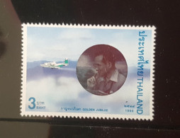 Thailand Stamp 1996 50th Celebrations Of HM Accession To The Throne 4th Seires (Hologram) #3 - Tailandia