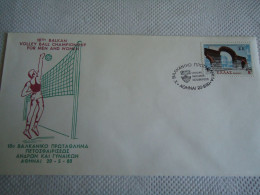 GREECE  COMMEMORATIVE  COVER  1980 VOLLEY BALL BALCAN CHAMPIONSHIP MEN AND WOMEN - Volleybal