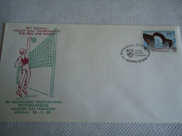 GREECE  COMMEMORATIVE  COVER  1980 VOLLEY BALL BALCAN CHAMPIONSHIP MEN AND WOMEN - Voleibol