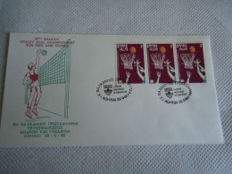 GREECE  COMMEMORATIVE  COVER  1980 VOLLEY BALL BALCAN CHAMPIONSHIP FOR MEN AND WOMEN - Volleyball