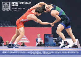 RUSSIA 2023, PC Krasnoyarsk, Men’s And Women’s International Freestyle Wrestling Competitions, Ivan Yarygin Cup - Worstelen