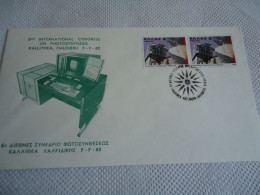 GREECE   COMMEMORATIVE COVER    INTERNATIONAL CONGRESS PHOTOSYNTHESIS  XALKIDIKI KALLITHEA  1980 - Fotografía