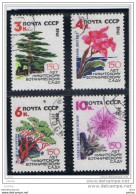 RUSSIA:  1962  GIARDINO  -  S. CPL. 4  VAL. US. -  YV/TELL. 2566/69 - Used Stamps