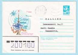 USSR 1983.1024. Broadcasting Day. Prestamped Cover, Used - 1980-91