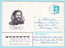 USSR 1983.1109. D.Davydov (1784-1839), Poet, War Hero. Prestamped Cover, Used - 1980-91