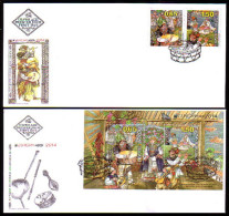 BULGARIA - 2014 - EUROPA '2014 'EUROPE -  Folk  Musiques Instruments - 2 FDC - FDC