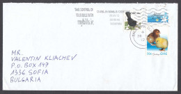 Ireland 2012 - 0.78 Euro, Bird, Greetings, Ordinary Letter - Briefe U. Dokumente