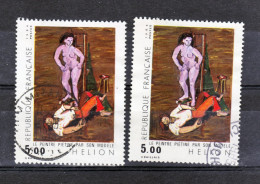 France 2343b Corps Rose Et Normal  Oblitéré Used TB - Used Stamps