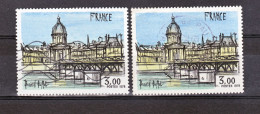 France 1994 Variété Impression Décalée France Au Bord Et Normal   Oblitéré Used TB - Gebraucht