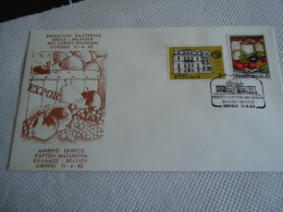 GREECE   COMMEMORATIVE COVER EXHIBITION MAXIMUM  GREECE -BELGIUM CARDS ATHENS1981 - Cartoline Maximum