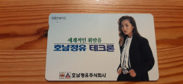 Phonecard South Korea - Woman - Corée Du Sud