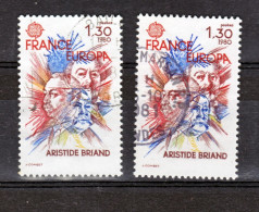 France 2085 Variété Impression Décalée Double Sourcil Et Normal   Oblitéré Used TB - Oblitérés