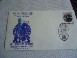 GREECE   COMMEMORATIVE COVER  INTER.ATHLETIC ASSOCIATION PRESS MEETING A.I.P.S. ATHENS 1982 - Cartoline Maximum