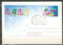 Entier Postal 1995 TRAIN TORUN Dessin D'enfants Enfant Cachet - Trains