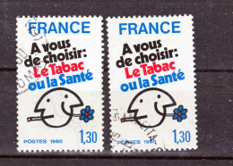 France 2080 Variété Impression Décalée Cigarette éteinte Et Normal   Oblitéré Used TB - Usados