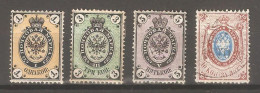 Imperial Russia 1865 - Unused Stamps