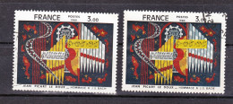 France 2107 Variété Portée Blanche Et Normal   Oblitéré Used TB - Gebruikt