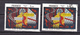 France 2107 Variété Portée Blanche Et Normal   Oblitéré Used TB - Used Stamps