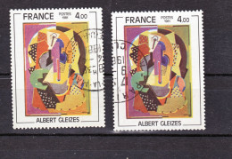 France 2137 Variété Fond Vert Foncé Et Jaune Tableau  TB Oblitéré Used - Used Stamps
