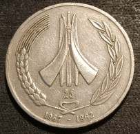 ALGERIE - ALGERIA - 1 DINAR 1987 - KM 117 - 25 Ans De L'indépendance - Algeria