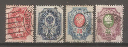 Imperial Russia 1889-04 - Unused Stamps