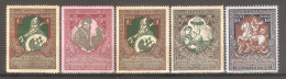 Imperial Russia 1914 - Unused Stamps