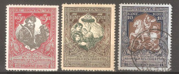 Imperial Russia 1914 - Unused Stamps