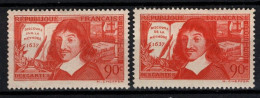 France : Y&T N° 341/42 MH, *, Charniéré(s). TB !!!! - Unused Stamps