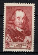 France : Y&T N° 335 MH, *, Charniéré(s). TB !!!! - Unused Stamps