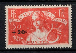 France : Y&T N° 329 MH, *, Charniéré(s). TB !!!! - Unused Stamps