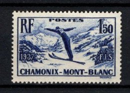 France : Y&T N° 334 MH, *, Charniéré(s). TB !!!! - Unused Stamps