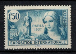 France : Y&T N° 336 MH, *, Charniéré(s). TB !!!! - Unused Stamps