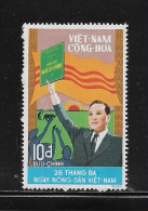 VIET-NAM  DU SUD  ( VIET- 422 )   1974   N° YVERT ET TELLIER   N°  479   N** - Vietnam