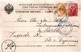 RUSSIE /  ENTIER POSTAL DE 3 K A DESTINATION DE L'ALLEMAGNE 1889 - Postwaardestukken