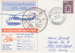 Germany Heli Flight From Polarstern To Filchner 4.1.1990 (SZ155A) - Voli Polari
