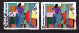 France 2414 Variété Double Galon Et Normal Oblitéré Used - Gebraucht