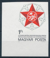 ** 1978 Kommunisták Magyarországi Pártja (III.) ívsarki Vágott Bélyeg - Other & Unclassified