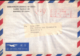 Taiwan. L. Av. EMA 4.50 Yuan  Taiipei > Ixelles B - Covers & Documents