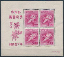 ** Japán 1952 Újév Mi Blokk 41 (Mi EUR 170,-) (ráncok / Creases) - Altri & Non Classificati