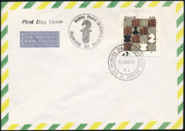 Brazília 1960 - Other & Unclassified
