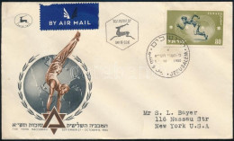 Izrael 1950 - Otros & Sin Clasificación