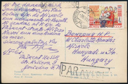 Szovjetunió 1961 - Other & Unclassified